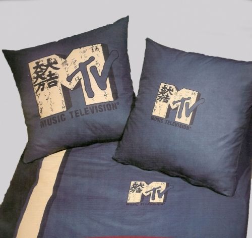 Детски спален комплект Herding MTV