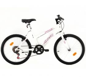 Детски велосипед MaxCom Avigo 20"