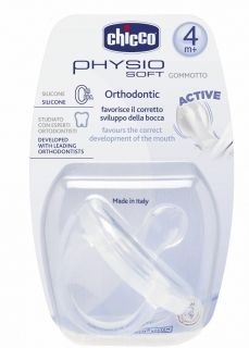 Chicco - Силиконова залъгалка  Physio soft 6+ месеца