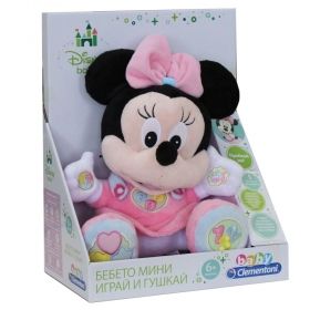 Clementoni - Интерактивна играчка Minnie Mouse