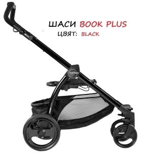 Бебешка количка 3в1 Peg Perego BOOK PLUS Modular XL Blue Denim 2016