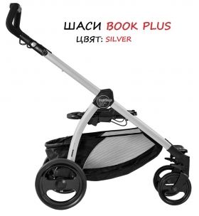 Бебешка количка 3в1 Peg Perego BOOK PLUS Modular XL Blue Denim 2016