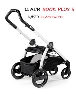 Бебешка количка 3в1 Peg Perego BOOK PLUS Modular XL Blue Denim 2016