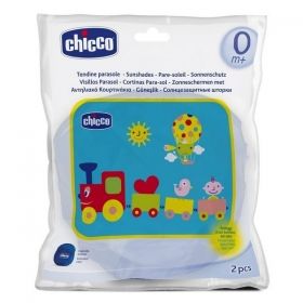 Комплект сенници за кола Chicco