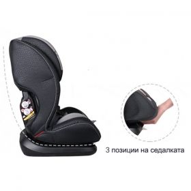 Kinder Kraft - Столче за кола Comfort Up Pink (9 -36kg)