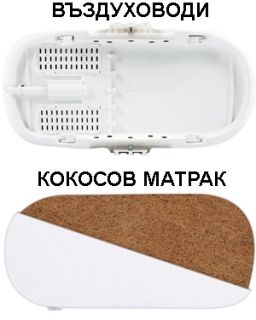 Бебешка количка 2в1  Bebetto Murano цвят 01М - Жълт