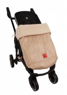Универсално бебешко одеяло KAISER Star Beige