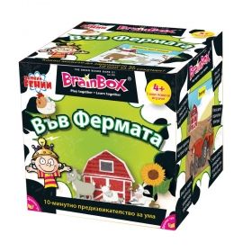 Brain Box Игрален комплект *Във фермата*