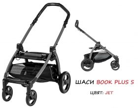 Бебешка количка 3в1 Peg Perego BOOK PLUS Modular XL Blue Denim 2016