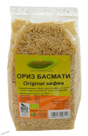 ОРИЗ БАСМАТИ Original кафяв - 500 гр. - Авгери био