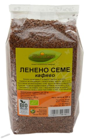 ЛЕНЕНО СЕМЕ КАФЯВО - 500 гр. - Авгери био