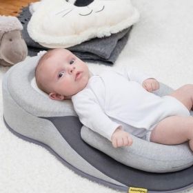 Babymoov Бебешка възглавница Cosydream Plus (+)
