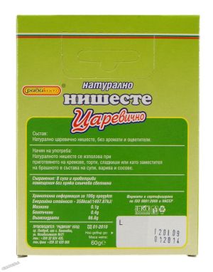 Нишесте натурално царевично - 60 гр.