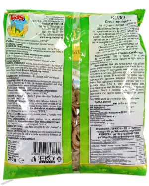 Макарони Етър - пълнозърнести - 250 гр.