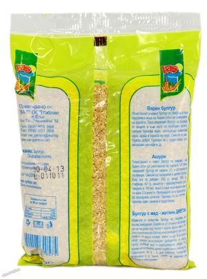 Булгур Етър - 500 гр.