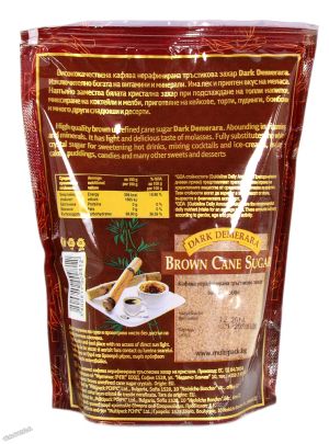 Кафява нерафинирана захар - 500 гр. - Dark Demerara