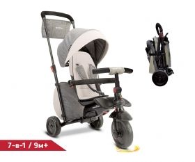 Smart Trike - Сгъваема триколка 8в1 '700' сив