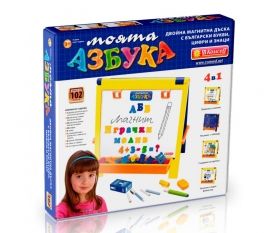 Моята Азбука -Двойна магнитна дъска с букви и цифри