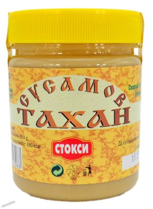 Сусамов тахан 210 гр - Стокси ООД