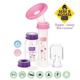 Bebe evan - Ръчна помпа за кърма 'Sense'