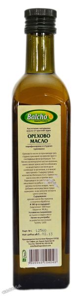 Студено пресовано орехово масло 100 мл Balcho Natural Products