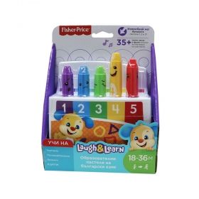 Fisher Price - Образователни пастели на български език