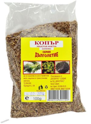 Семена от копър 100 гр. - Серия Дълголетие