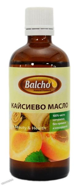 Кайсиево масло, 100 % натурално - 100 мл.