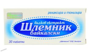 Шлемник БАЙКАЛСКИ 150 мг 30 таблетки