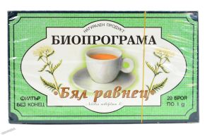 Чай БЯЛ РАВНЕЦ Биопрограма