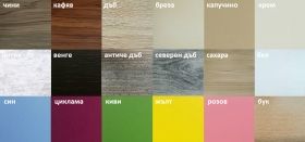 Детско легло-люлка Dizain Baby *Деси* 60/120 см с подвижна решетка Северен Дъб