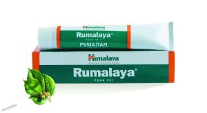 Himalaya Rumalaya за запазване повижността на ставите 30gr