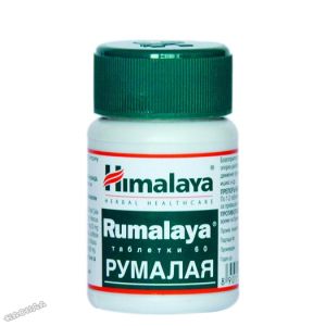 Himalaya Rumalaya за запазване повижността на ставите 60 таблетки