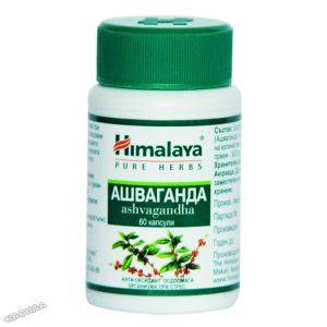 Himalaya Ashvaganda Индийски женшен 60 капсули