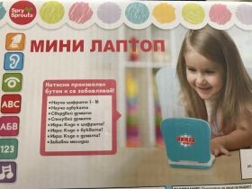  Малки Гении Мини лаптоп на български език