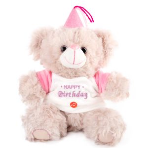 АМЕК - Мече *Happy Birthday* 23см. - бежово