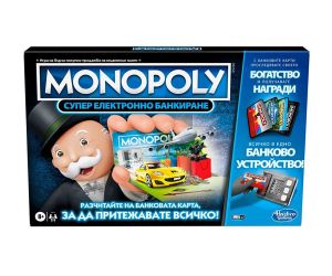 Детска настолна игра МОНОПОЛИ Ultimate Rewards
