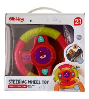 Детски музикален волан Chipolino