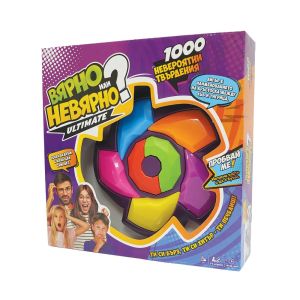 Zanzoon - Детска забавна игра Вярно или невярно Ultimate