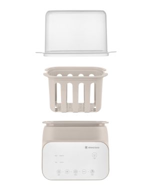 Kikka Boo Двоен нагревател 4в1 Handy Beige