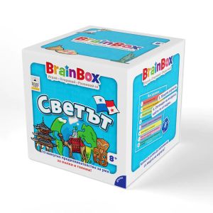 Brain Box Игрален комплект *Светът*