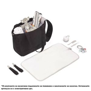 BabyOno Чанта за бебешка количка Best Time Ever