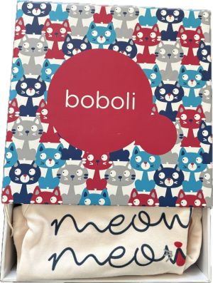 Boboli - Бебешки комплект с шапка и клипс за залъгалка