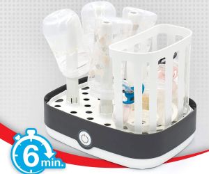NUK стерилизатор Vario express