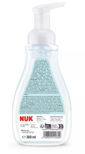 NUK Препарат за почистване на бебешки аксесоари