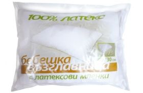 Детска латексова възглавница Геномакс