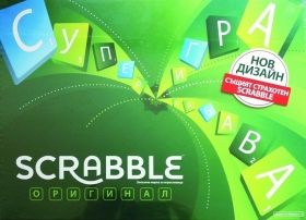 Mattel SCRABBLE Игра с думи *Скрабъл* на Български език