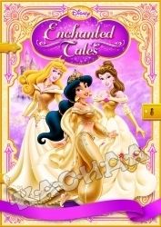 ДЕТСКА ПРИКАЗНА ВЪЗГЛАВНИЦА Disney