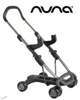 Nuna - Адаптери за столчета за кола Maxi Cosi Citi и Cybex Aton за количка PEPP