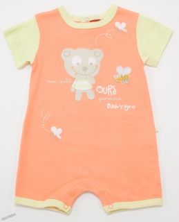 BabyGro - Бебешки гащеризон *Little Bear* - Оранжево